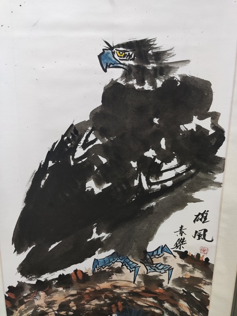 古玩字畫手工精裱 河南名家付素杰雄鷹拍賣，當(dāng)前價格777元