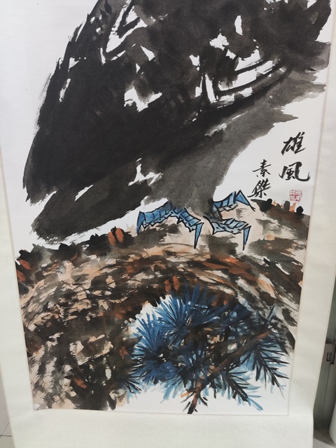 古玩字畫手工精裱 河南名家付素杰雄鷹拍賣，當(dāng)前價格777元