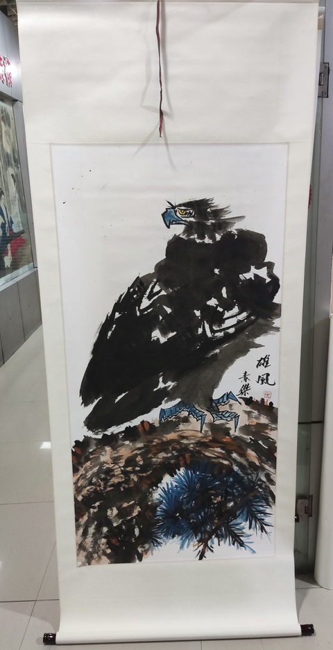 古玩字畫手工精裱 河南名家付素杰雄鷹拍賣，當(dāng)前價格777元