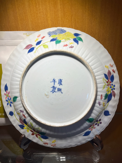 古玩陶瓷清光緒粉彩人物故事圖花口盤拍賣,當前價格20000元
