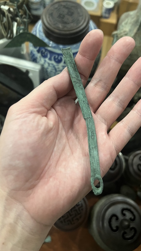 古玩錢幣戰(zhàn)國燕明刀拍賣，當前價格380元