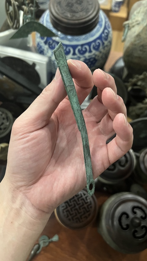 古玩錢幣戰(zhàn)國燕明刀拍賣，當前價格380元