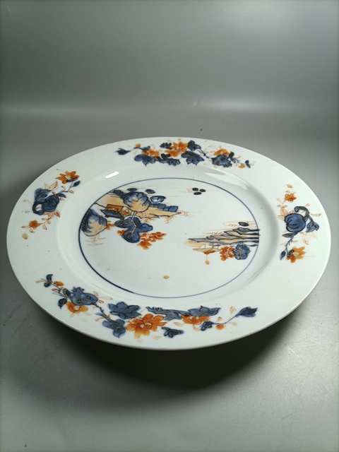古玩陶瓷康雍青花礬紅描金山水人物折沿盤拍賣，當(dāng)前價(jià)格1088元