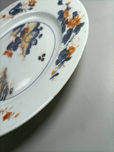 古玩陶瓷康雍青花礬紅描金山水人物折沿盤拍賣，當(dāng)前價(jià)格1088元