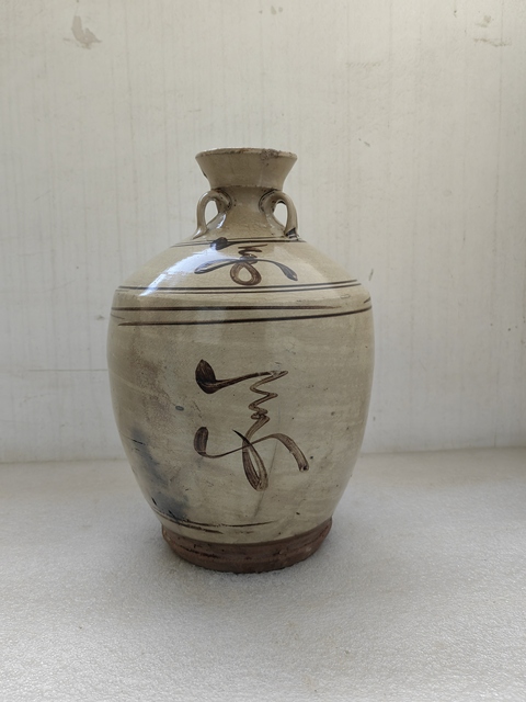 古玩陶瓷磁州窯白地黑花四系瓶拍賣,當前價格750元