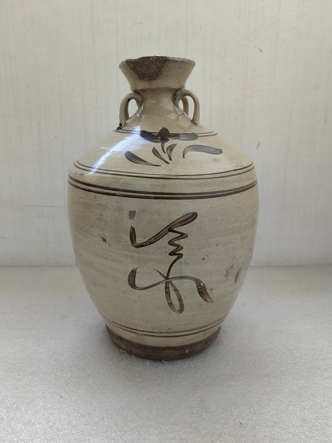 古玩陶瓷磁州窯白地黑花四系瓶拍賣,當前價格750元