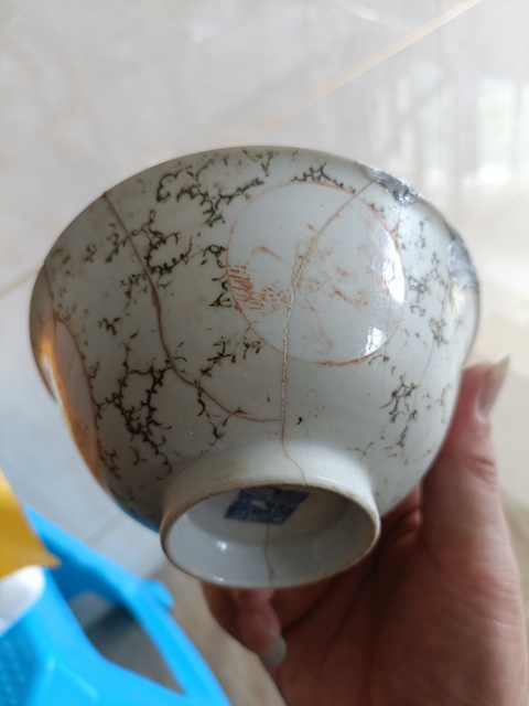 古玩陶瓷清乾隆本朝款粉彩石紋詩文賞碗拍賣,當前價格980元