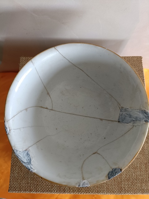 古玩陶瓷清乾隆本朝款粉彩石紋詩文賞碗拍賣,當前價格980元