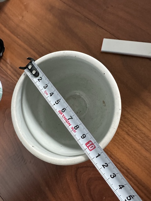 古玩陶瓷雍乾·粉彩龍穿花紋案缸真品鑒賞圖