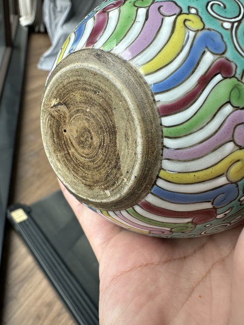 古玩陶瓷雍乾·粉彩龍穿花紋案缸真品鑒賞圖