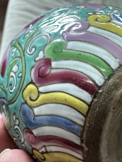 古玩陶瓷雍乾·粉彩龍穿花紋案缸真品鑒賞圖