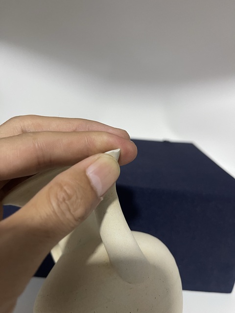 古玩陶瓷宋青白釉執壺拍賣，當前價格2200元