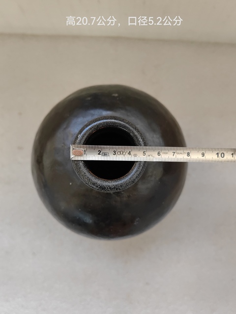 古玩陶瓷磁州窯黑釉嘟嚕瓶拍賣,當前價格680元