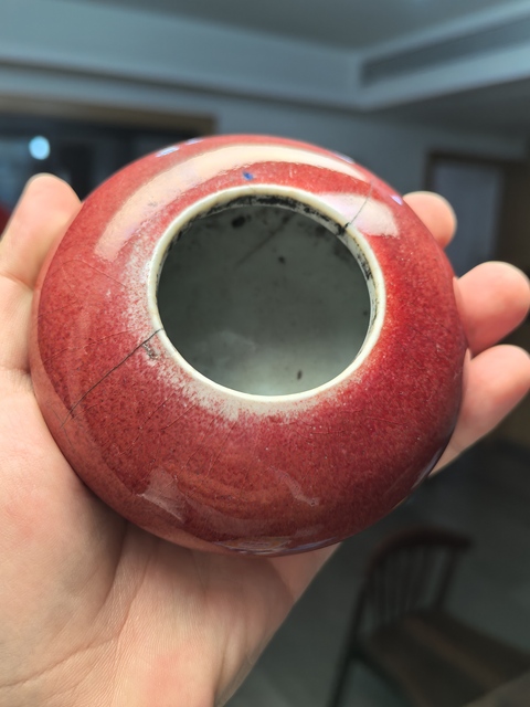 古玩陶瓷清中期乾隆郎紅釉飛碟型水盂拍賣，當(dāng)前價(jià)格3500元
