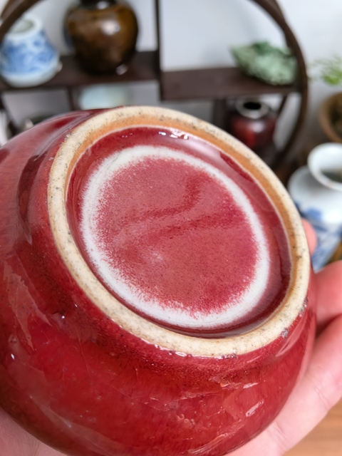 古玩陶瓷清中期乾隆郎紅釉飛碟型水盂拍賣，當(dāng)前價(jià)格3500元
