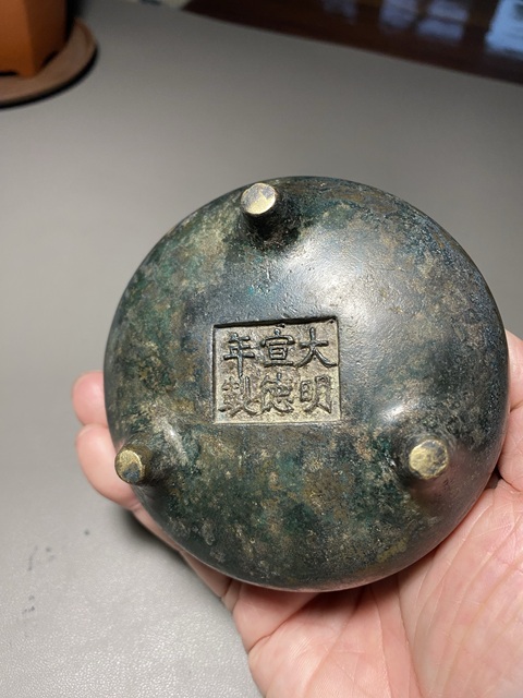 古玩銅器銅爐拍賣，當前價格4000元