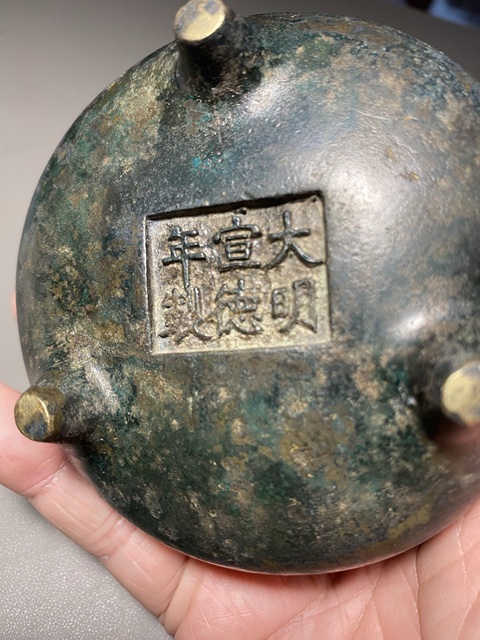 古玩銅器銅爐拍賣，當前價格4000元