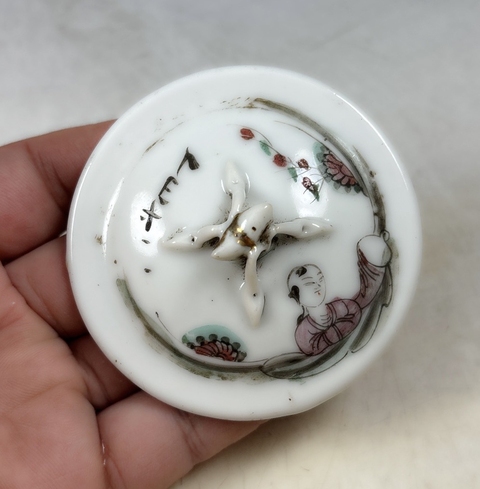 古玩陶瓷【民國】粉彩三娘教子圖蓋罐【傳世佳品】拍賣,當前價格580元