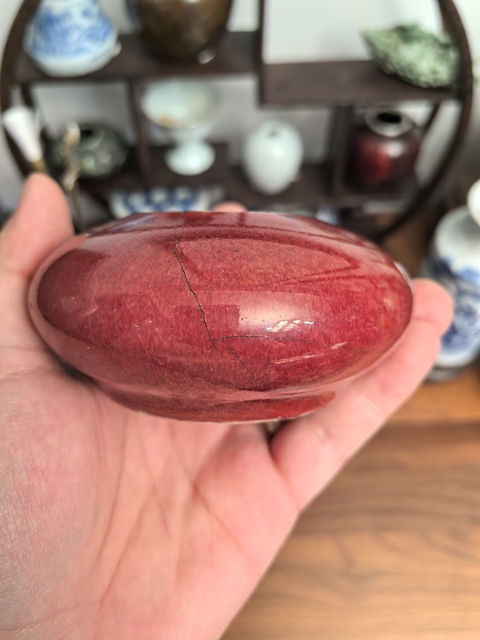 古玩陶瓷清中期乾隆郎窯紅釉飛碟水盂拍賣，當(dāng)前價格3300元