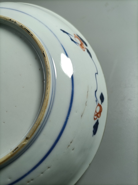古玩陶瓷康熙青花礬紅花卉紋盤拍賣,當前價格800元