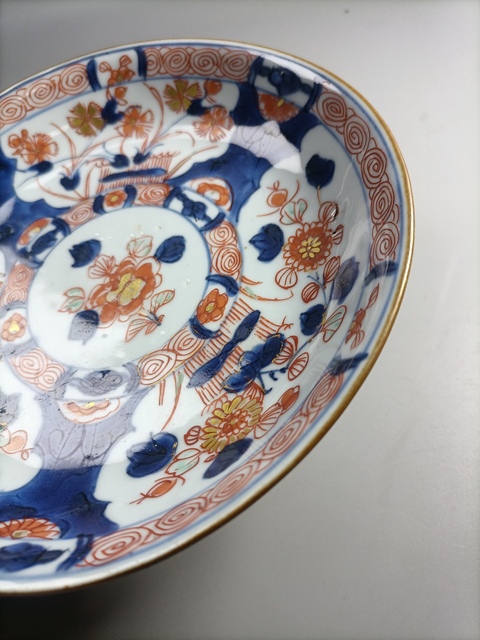 古玩陶瓷康熙青花礬紅花卉紋盤拍賣,當前價格800元