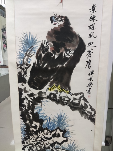 古玩字畫手工精裱河南名家付素杰 鷹拍賣,當前價格398元