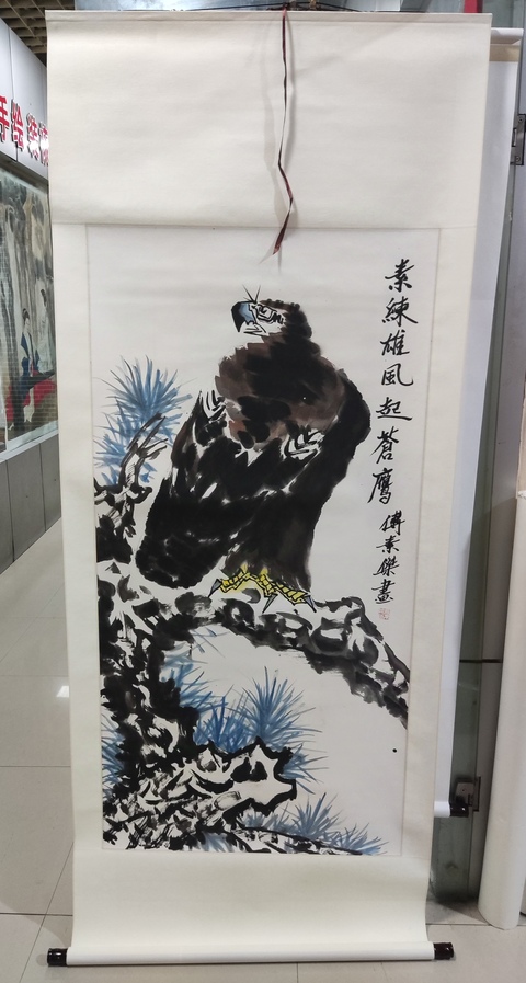 古玩字畫手工精裱河南名家付素杰 鷹拍賣,當前價格398元