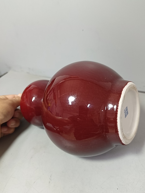 古玩陶瓷創匯時期郎紅釉葫蘆瓶拍賣，當前價格980元