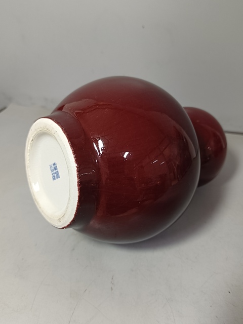 古玩陶瓷創匯時期郎紅釉葫蘆瓶拍賣，當前價格980元