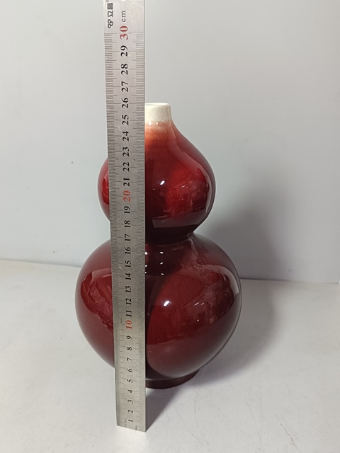 古玩陶瓷創匯時期郎紅釉葫蘆瓶拍賣，當前價格980元