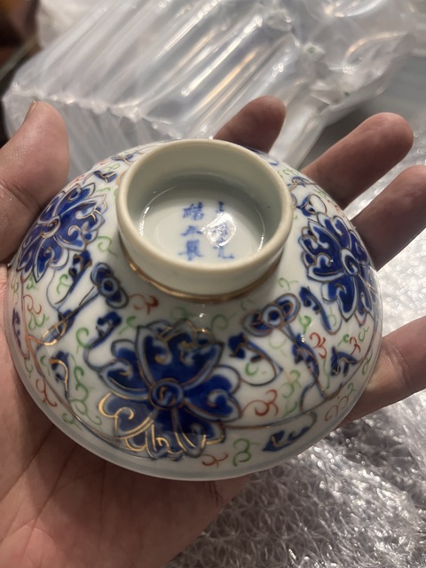 古玩陶瓷清晚期·精品青花加彩描金壓手杯拍賣,當前價格5999元