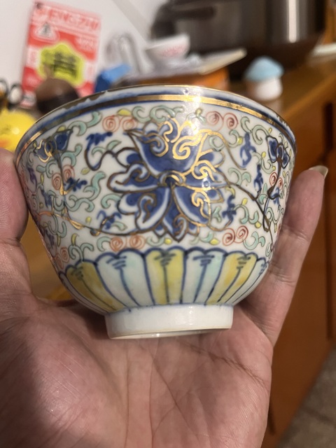 古玩陶瓷清晚期·精品青花加彩描金壓手杯拍賣,當前價格5999元