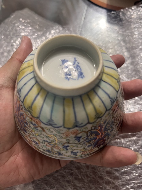 古玩陶瓷清晚期·精品青花加彩描金壓手杯拍賣,當前價格5999元