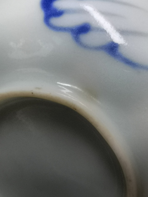 古玩陶瓷清中期,花卉紋青花盤拍賣,當前價格666元