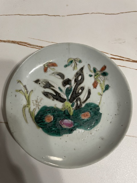 古玩陶瓷花蝶紋粉彩盤拍賣,當前價格100元
