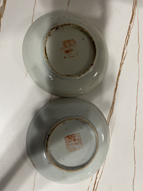 古玩陶瓷花蝶紋粉彩盤拍賣,當前價格100元