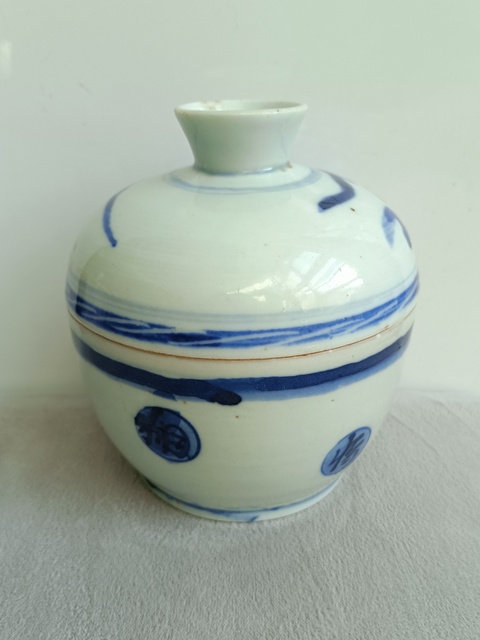古玩陶瓷青花錦灰堆(八破圖)蓋缸拍賣,當前價格1680元
