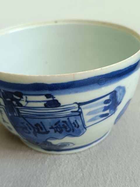 古玩陶瓷青花錦灰堆(八破圖)蓋缸拍賣,當前價格1680元