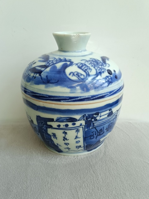 古玩陶瓷青花錦灰堆(八破圖)蓋缸拍賣,當前價格1680元