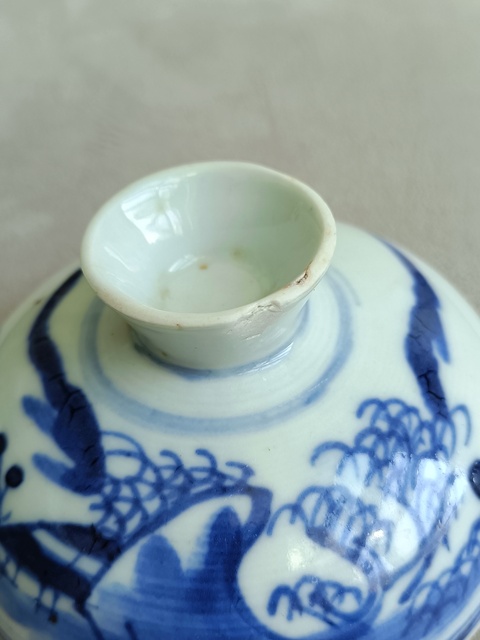 古玩陶瓷青花錦灰堆(八破圖)蓋缸拍賣,當前價格1680元