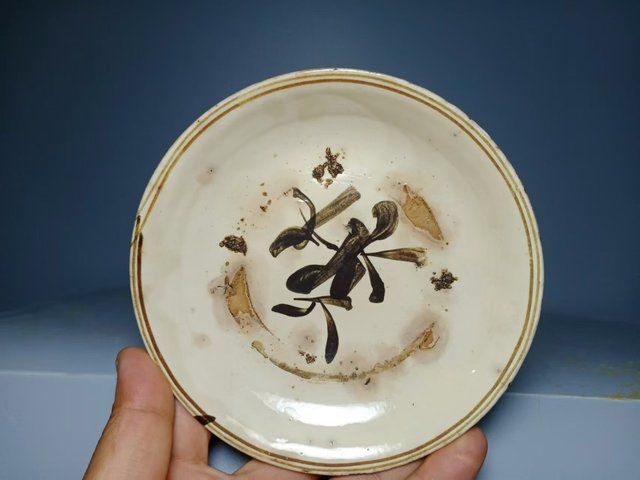 古玩陶瓷磁州窯白地黑花盤拍賣,當(dāng)前價格230元