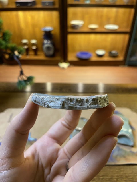 古玩陶瓷官窯標本拍賣，當前價格1500元