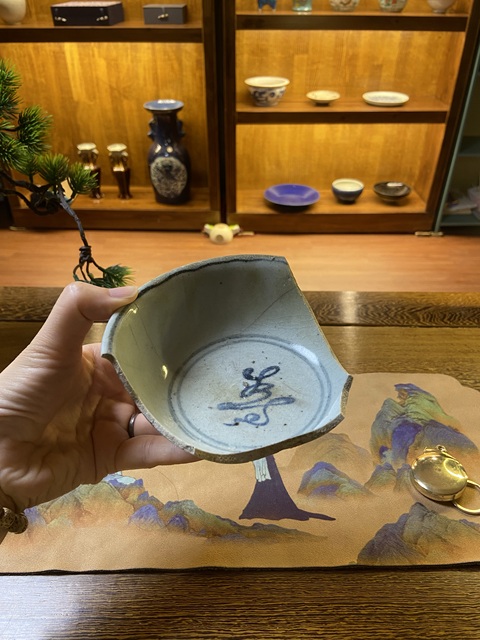 明洪武明早期青花碗標(biāo)本拍賣，當(dāng)前價(jià)格1200元