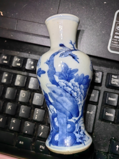 古玩陶瓷光緒觀音瓶一口價不議價拍賣,當前價格1280元