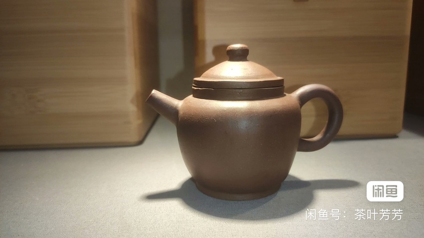 古玩雜項紫砂壺拍賣，當前價格4940元