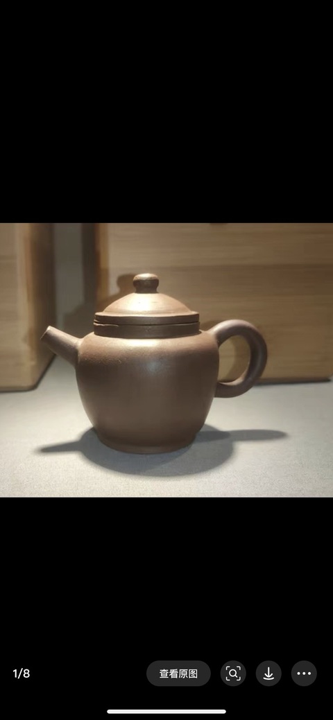 古玩雜項紫砂壺拍賣，當前價格4940元