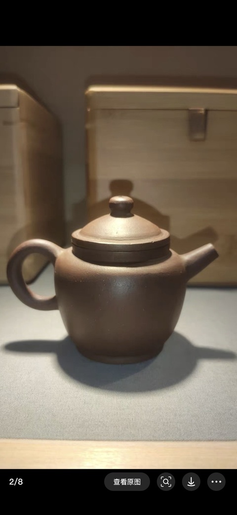 古玩雜項紫砂壺拍賣，當前價格4940元
