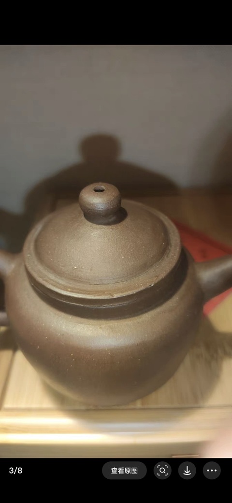 古玩雜項紫砂壺拍賣，當前價格4940元