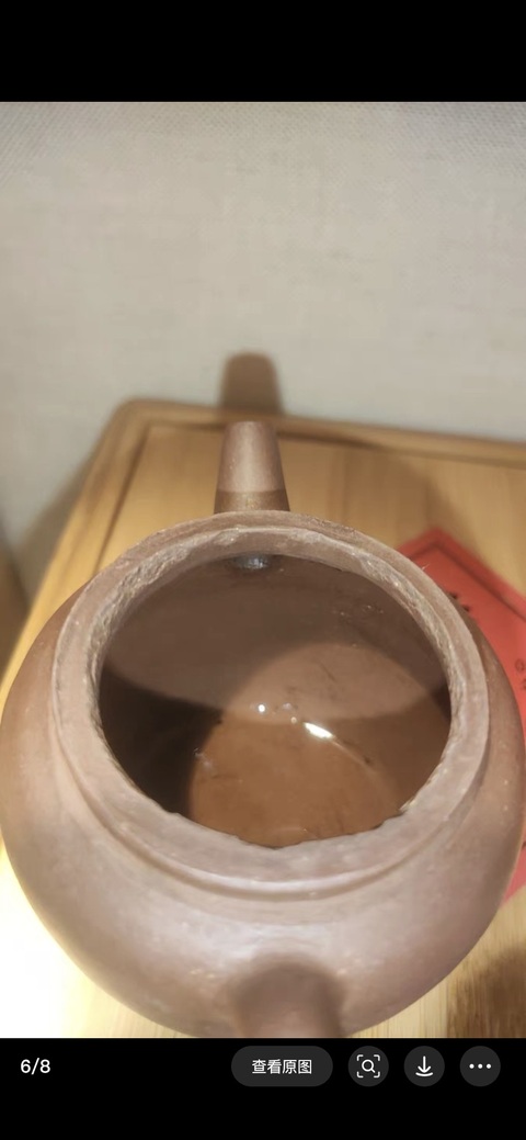 古玩雜項紫砂壺拍賣，當前價格4940元