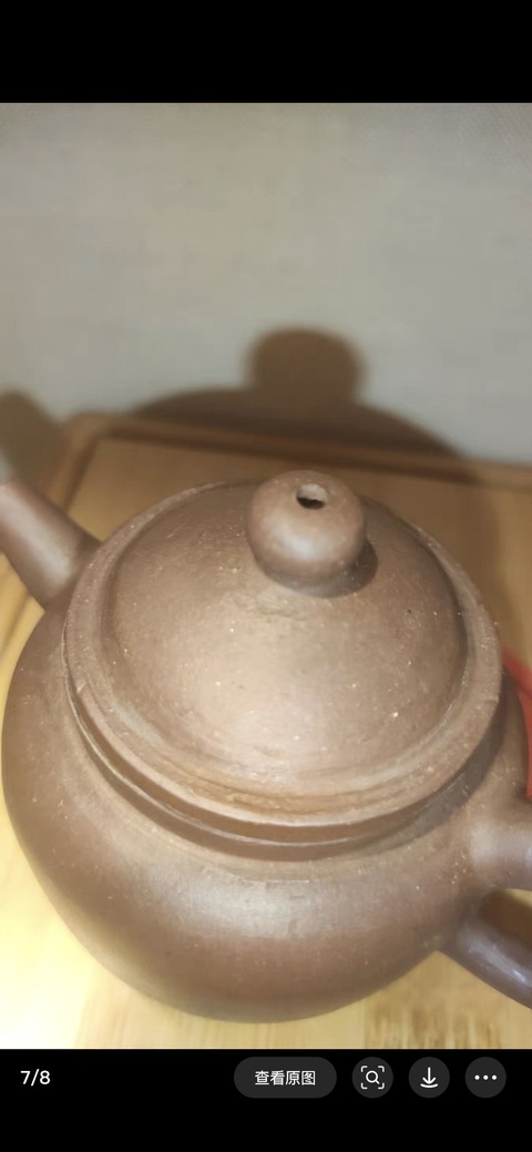 古玩雜項紫砂壺拍賣，當前價格4940元